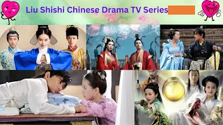 Liu Shishi Chinese Drama Series [32]