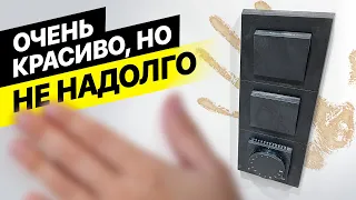 5 худших решений в ремонте от стройплощадки