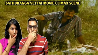 Sathuranga Vettai Tamil Movie Climax Scene Reaction | Natraj | Cine Entertainment