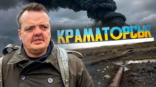 КРАМАТОРСК | КАК ЖИВЕТ ПРИФРОНТОВОЙ ГОРОД