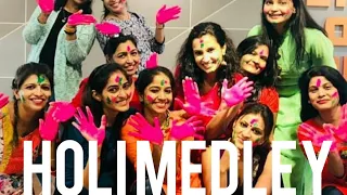 HOLI MEDLEY/ BALAM PICHKARI/HOLI HAI/ANG SE ANG LAGANA/JAI SHIV SHANKAR/JA RE HAT NATKHAT/RANG BARSE