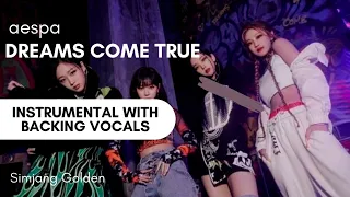 aespa 에스파 'Dreams Come True' — (official instrumental with backing vocals)