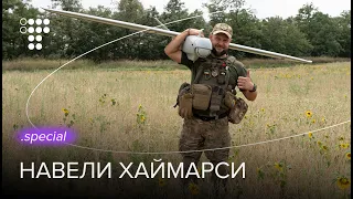 "We find more targets than have artillery". How UAV-scouts guide the HIMARS in the south of Ukraine