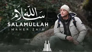 salamullah maher Zain