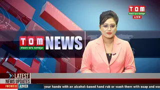 LIVE | TOM TV 3:00 PM MANIPURI NEWS, 06 SEPTEMBER 2023