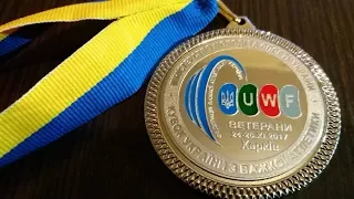 Кубок Украины по тяжелой атлетике Ветераны 2017 / Weightlifting of Ukraine masters 2017