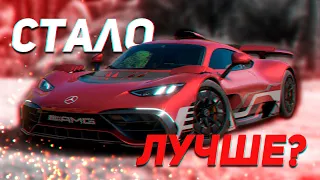 FORZA HORIZON 5 стала ЛУЧШЕ на XBOX SERIES S? / ЧТО БУДЕТ ДАЛЬШЕ?