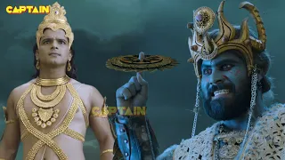 भगवान विष्णु के सुदर्शन चक्र को कैसे रोकेंगे कार्तिकेय ? Vighnaharta Ganesh - Ep 634