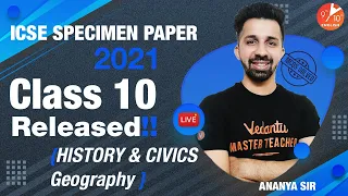 ICSE Social Science Specimen Paper📝 Released for Class 10(2021) | Semester 1 Solved MCQs🤔 | Vedantu