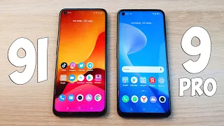 REALME 9i VS REALME 9 PRO -  В ЧЕМ РАЗНИЦА И СТОИТ ЛИ ПЕРЕПЛАЧИВАТЬ?