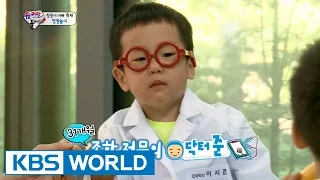 The Return of Superman | 슈퍼맨이 돌아왔다 - Ep.101 (2015.11.01)