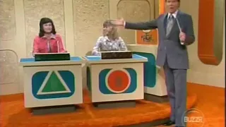 Match Game 75 (Episode 396) (Crushed BLANK?)