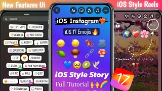 Honista New Update🔥 | iOS 17 Emojis+iOS Reels Share | ios instagram on android