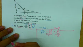 數學補習の引導式教學 - 無需數感。題前分析。順逆思維