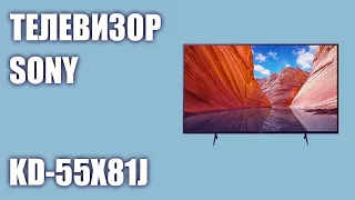 Телевизор Sony KD-55X81J