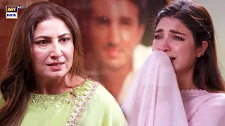 Tumhari har sans chein lungi main | #hook #Kinzahashmi #arydigital