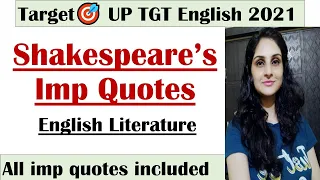 Most Imp Quotation😍 from Shakespeare's plays👍/Target🎯 UP TGT English✌