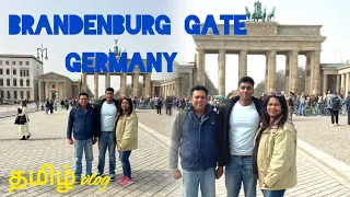 Vlog -3 நீங்க ரெடியா  BRANDENBURG GATE & THE MEMORIAL OF THE MURDED JEWS IN EUROPE  பாக்க?