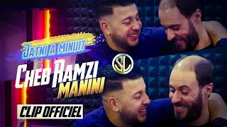 Cheb Ramzi 31 Jatni à Minuit بالدمعة تبكي Avec Manini Sahar _ Clip Officiel ✓ Succès Tik Tok