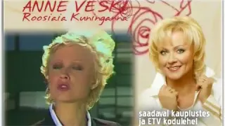 reklaam Anne Veski DVD-le "Roosiaia kuninganna"