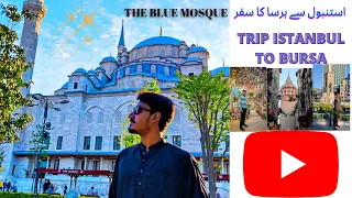 Istanbul to Bursa trip  Amazing place historical old city Turkey #travel #istanbulturkey #ferry