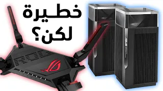 راوترات فضائية من آسوس