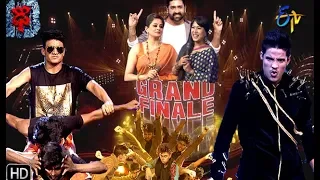 Dhee 10 | Grand Finale | 11th July 2018 | Full Episode | ETV Telugu