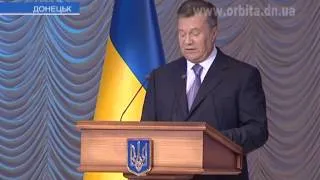 Виктор Янукович приехал в Донецк с рабочим визитом