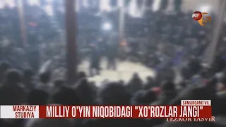 Milliy o'yin niqobidagi "xo'rozlar jangi"