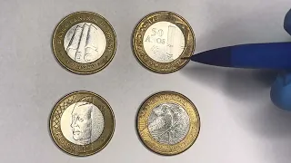 4 Moedas Comemorativas de 1 Real que valem até R$13MIL