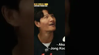 [Spartace moment] kim jong kook is crazy to see song ji hyo