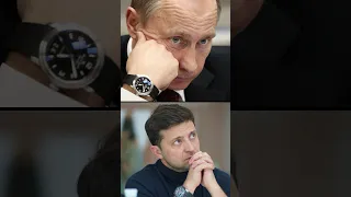 Путин VS Зеленский. Часы президентов