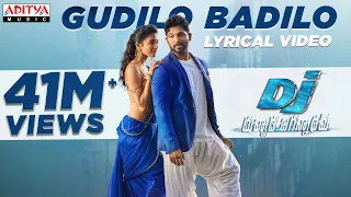 Gudilo Badilo Madilo Vodilo Full Song With Lyrics | DJ Songs | Allu Arjun | Pooja Hegde | DSP