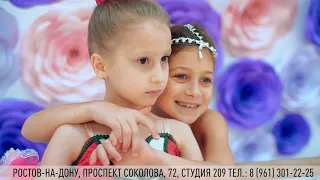 Детская школа балета Lil Ballerine Ростов пр.Соколова 72 Новогодний концерт декабрь 2020г.