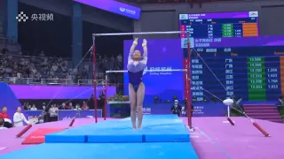 Tang Xijing (3rd) - UB EF - 2022 CHN Nationals Hangzhou