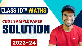 Class 10 Maths Sample Paper Solution 2023-24 | Sample Paper Standard Maths Class 10 | Gaurav Suthar