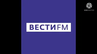 Новости (Вести FM Мурманск 97.2 FM 30.01.2021 14:00)