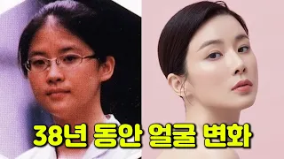 이보영, 6세~43세까지 성장 과정 | 대행사