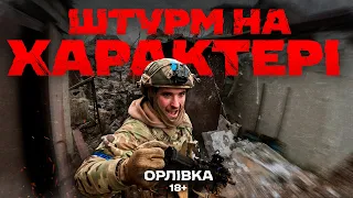 Атакуємо окупантів на Авдіївському напрямку: Бої Третьої штурмової з GoPro