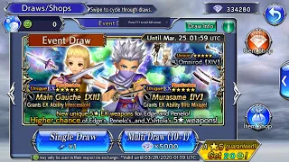 Dissidia FF Opera Omnia - Penelo Banner Shaft!!