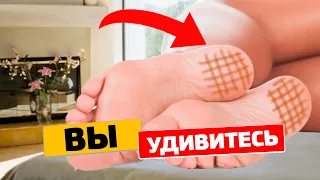 Зачем на ночь мажут пятки йодом?