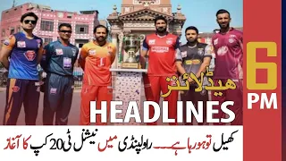 ARY News | Prime Time Headlines | 6 PM | 23rd September 2021