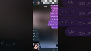 خطيبتي دي احلي حاجه في حياتي