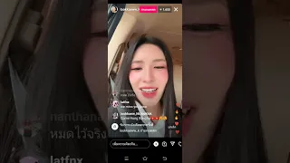 live ig lookkaew 8/5/2024