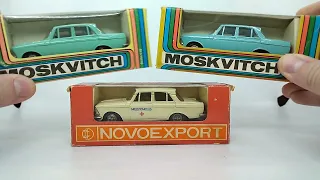 #модель #ссср #1:43 Поговорим о номерном Саратове. Модель СССР 1:43 Москвич 408 А1