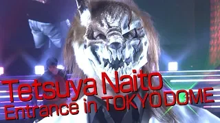 【新日本プロレス】内藤哲也 東京ドーム入場シーン【2018年1月4日】