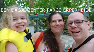 Is een dagje Center-Parcs Erperheide de moeite waard ? Aqua mundo vlog - Vlog #14