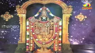 Sri Venkateswara Suprabhatam - Kausalya Suprajarama Song Part 1