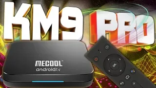 Mecool KM9 Pro - TV Box на Android TV 9.0. Работа над ошибками! Правда ли km9 pro убийца mi box s?