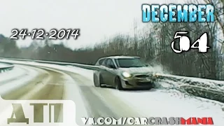 Подборка Аварий и ДТП от 24.12.2014 Декабрь 2014 (#54) / Car crash compilation December 2014